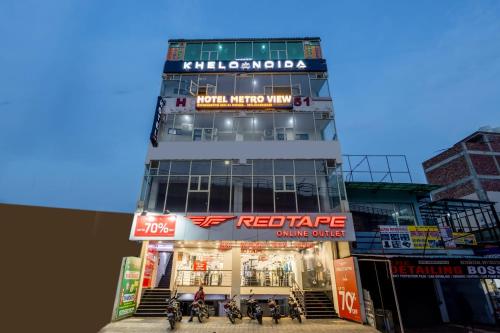 Hotel Divine Stay — Amritsar