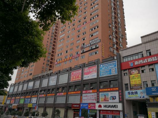 Yichang Enron Express Hotel in Yichang, People's Republic of China