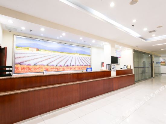 Elan Hotel - last minute hotel in Kunshan