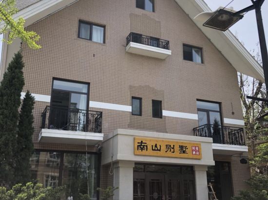NanShan Villa Hotel - last minute hotel in Dalian
