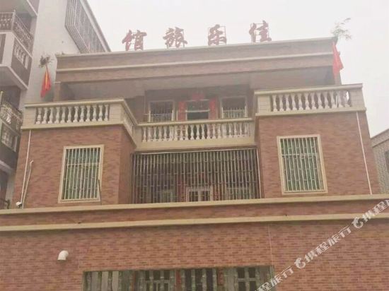 Jiale Haiwan Inn - last minute hotel in Shantou