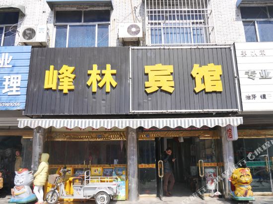 Fenglin Hotel - carbon neutral hotel in Xiangshui