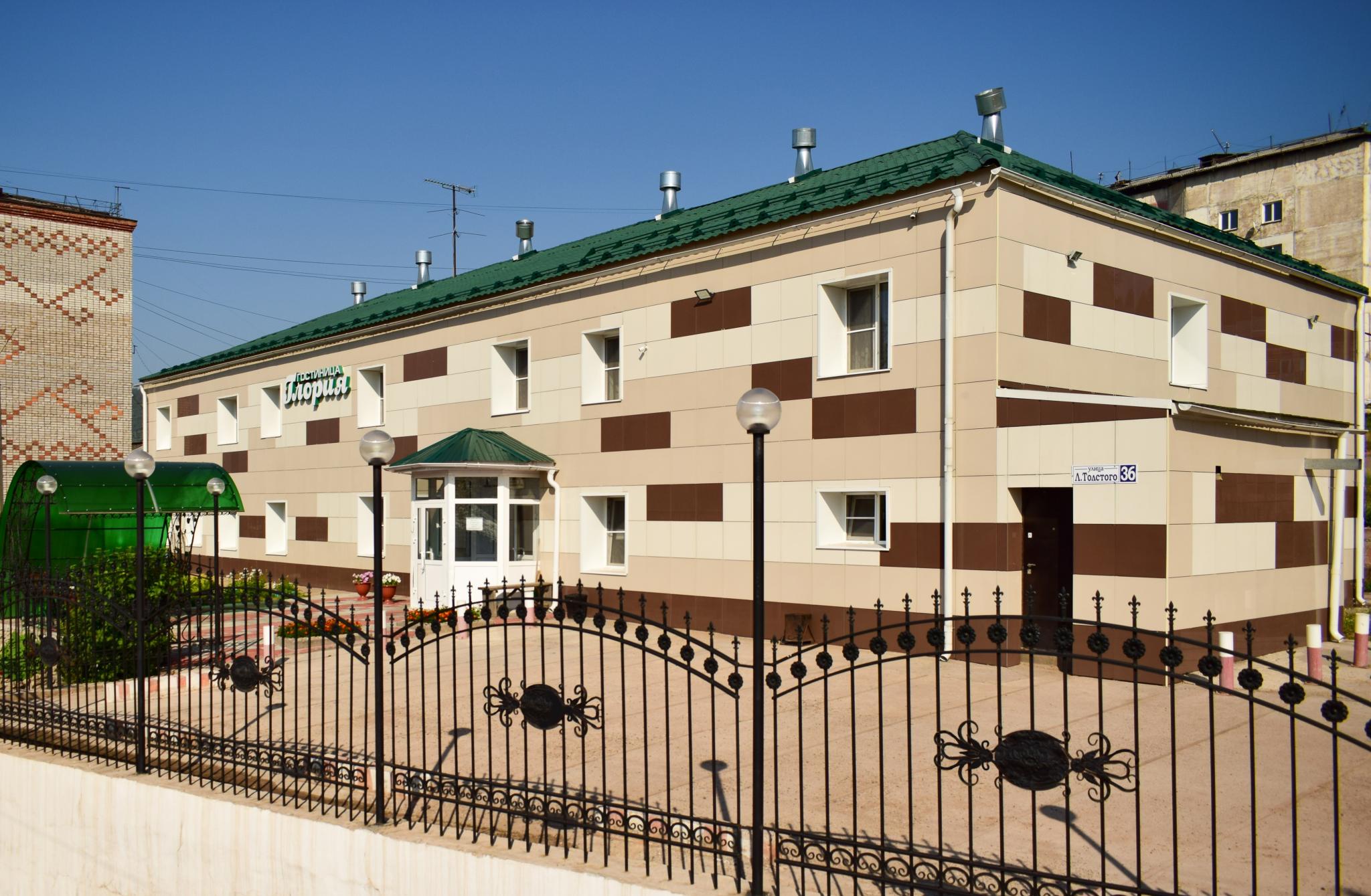 Gloria in Ust'-Kut, Russia