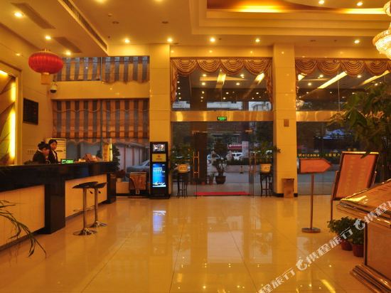 Jing'an Hotel - last minute hotel in Wuhan
