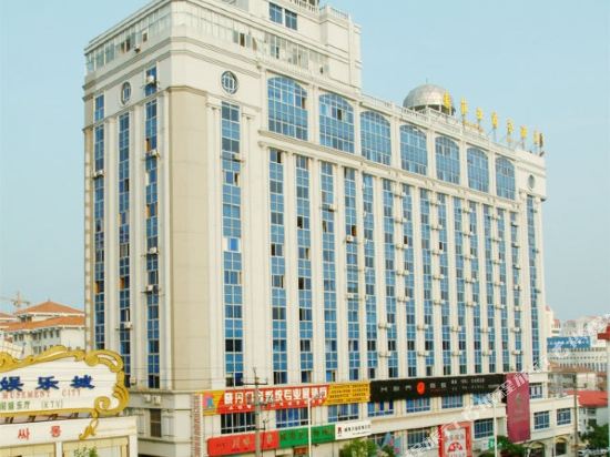 Sophia Hotel - last minute hotel in Weihai