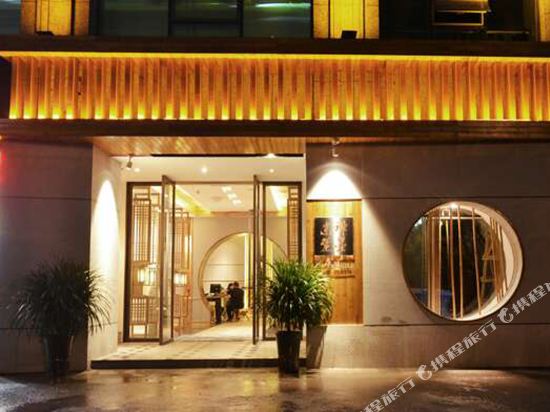 Donglu Hotel - last minute hotel in Luzhou