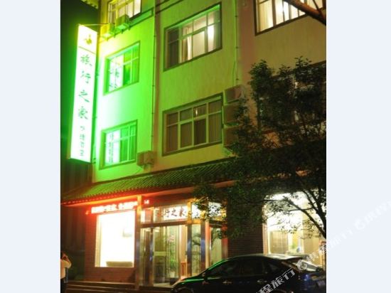 Dengfeng travel home quick hotel in Songyang, People's Republic of China