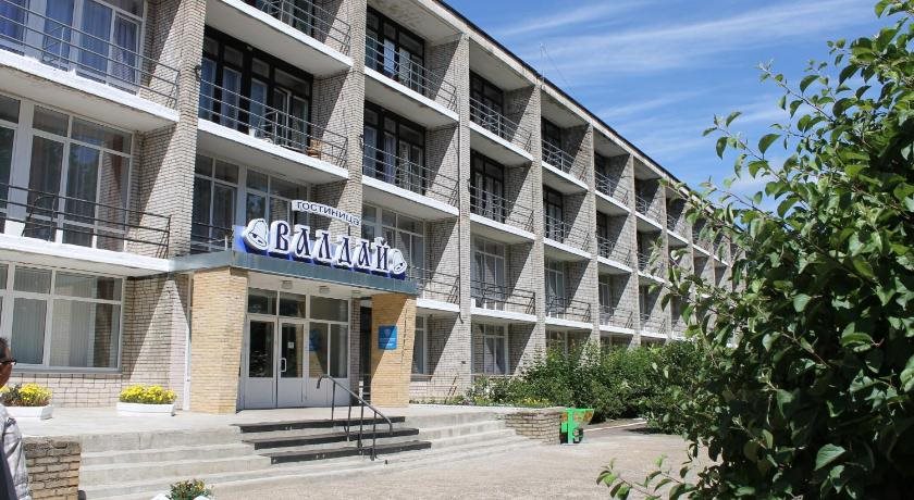 Valday — hotel in Valday