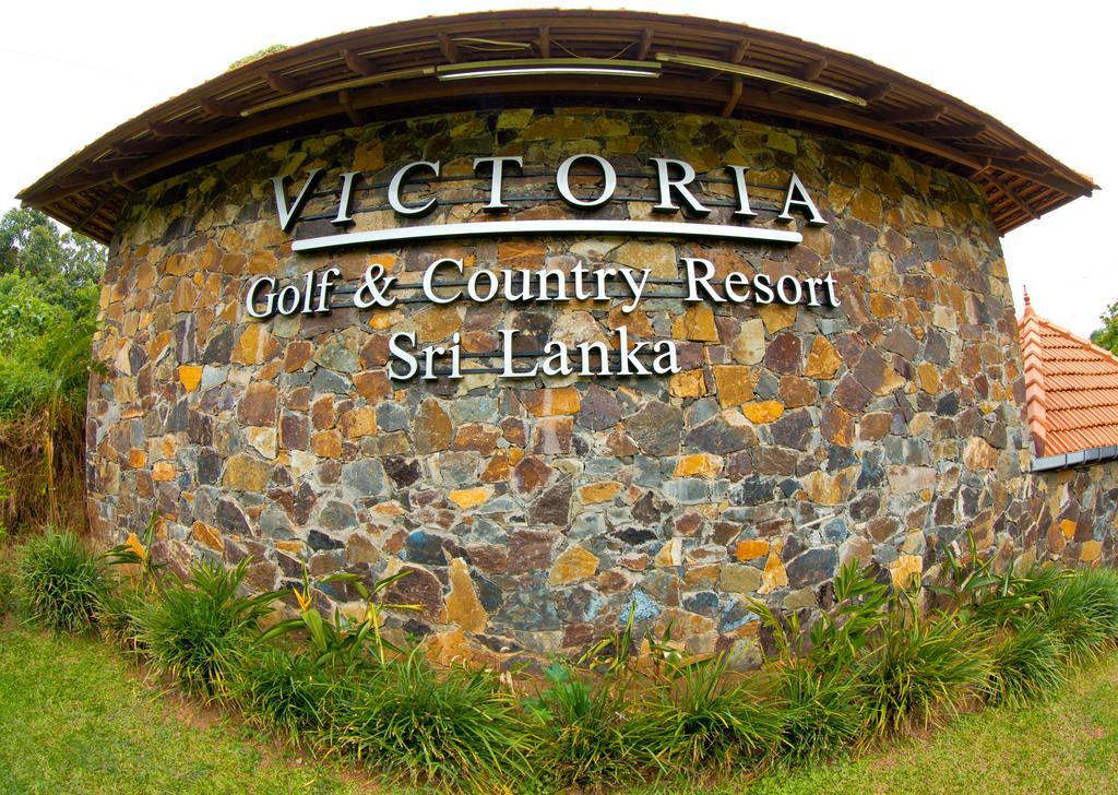 Victoria Golf Resort — Kandy — photo 3