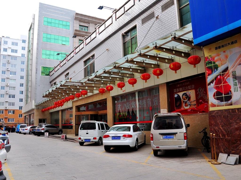 Haichuan Hotel - last minute hotel in Jining