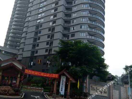 Winfrey - carbon neutral hotel in Unknown City