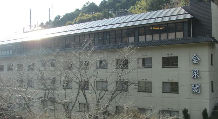 Sanage Onsen Hotel Kinsenkaku in Toyota, Japan