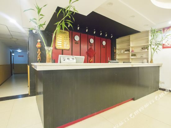 Maohui Hotel - last minute hotel in Chongqing