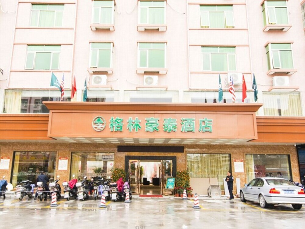 GreenTree Inn PuNing International Commodity City Hotel in Jieyang, People's Republic of China