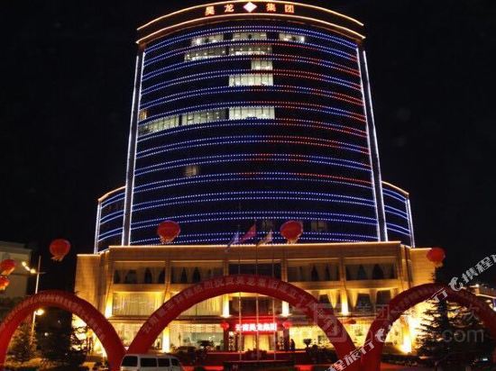 Haolong Hotel — hotel in Wenping