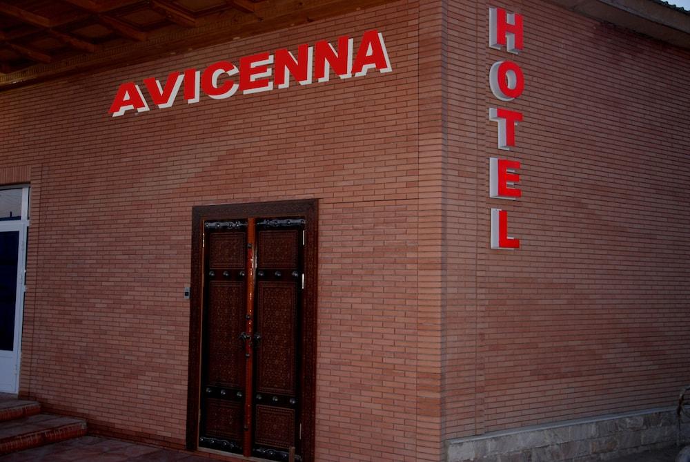 Avicenna Hotel - last minute hotel in Bukhara
