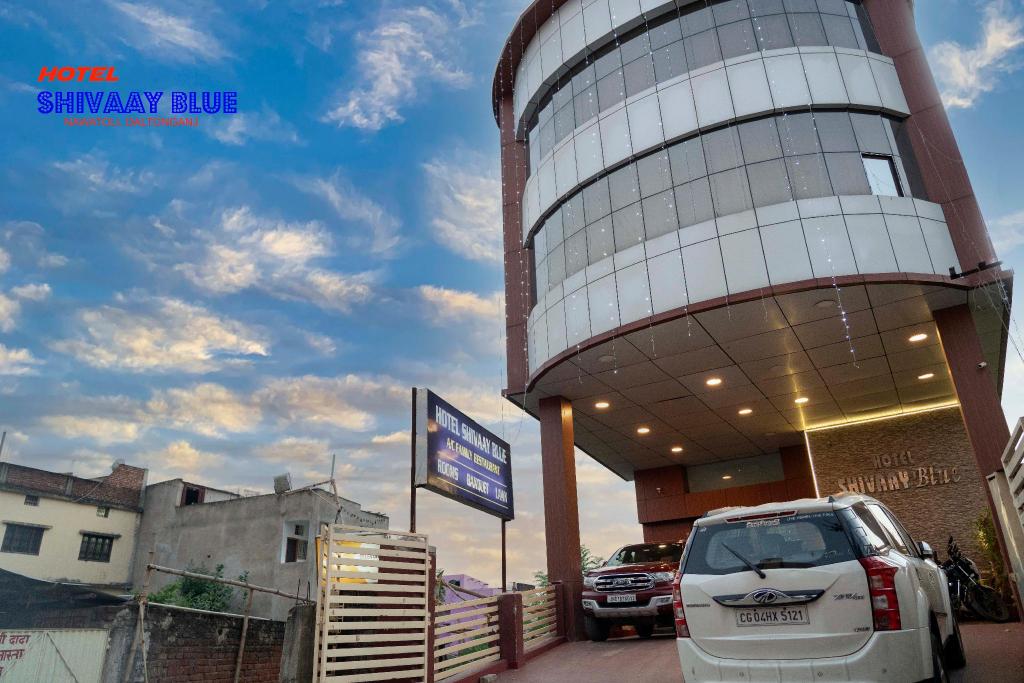 Hotel Shivaay Blue — hotel in Daltonganj