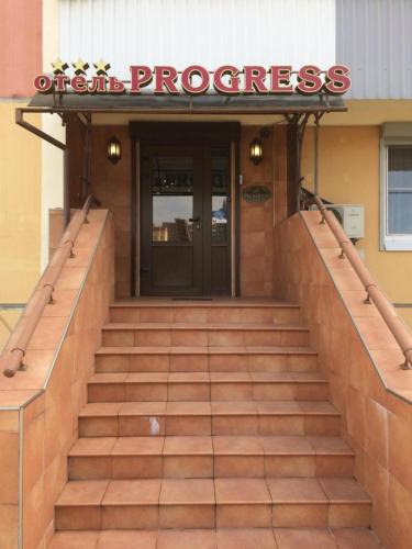Mini Hotel Progress — Kolpino — photo 5