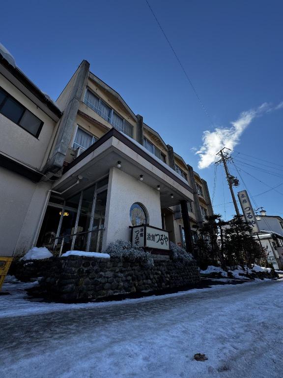 Tsuruya Ryokan — 4-Star Luxury Hotel in Nagano, Japan