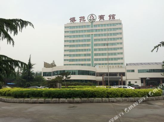 Boyuan Hotel - last minute hotel in Zibo