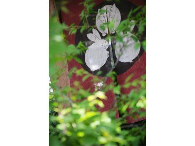 Hatago of mind Hashimotoya in Kaminoyama, Japan