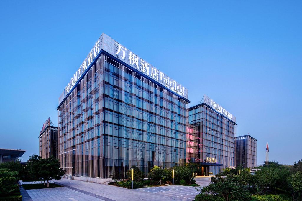 Fairfield by Marriott Taiyuan South in Taiyuan, People's Republic of China