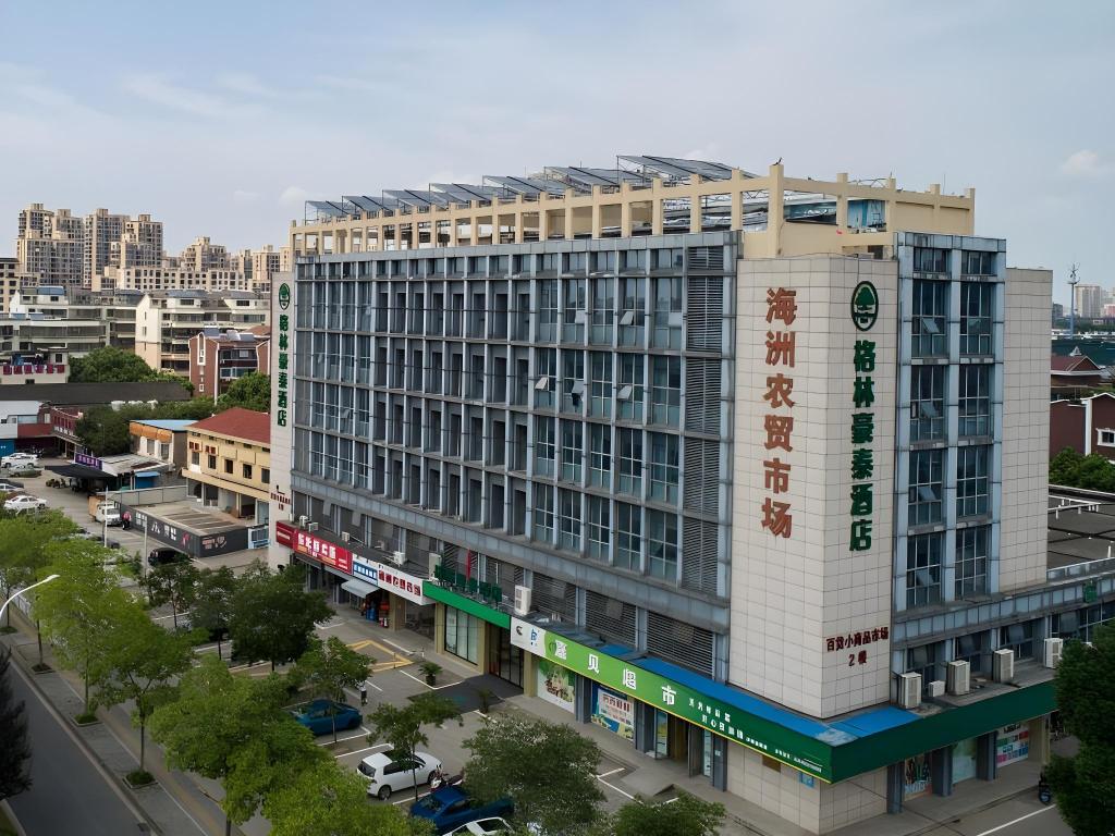 Greentree Hotel - carbon neutral hotel in Haining