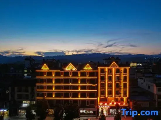 Mengla Yunxin Times Hotel in Mengla, People's Republic of China