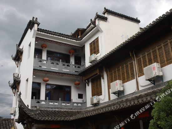 Xianheting Inn - last minute hotel in Unknown City