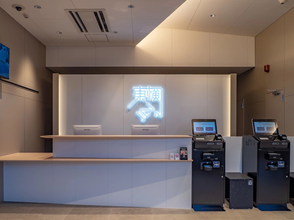 Toyoko Inn Kochi in Kochi, Japan