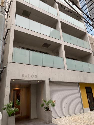 A4 Cozy designer's room with WiFi for 3ppl — 5-Star Luxury Hotel in Tokyo, Japan