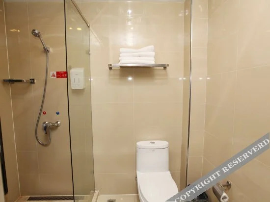 Sunshine Holiday Inn - last minute hotel in Nanjing