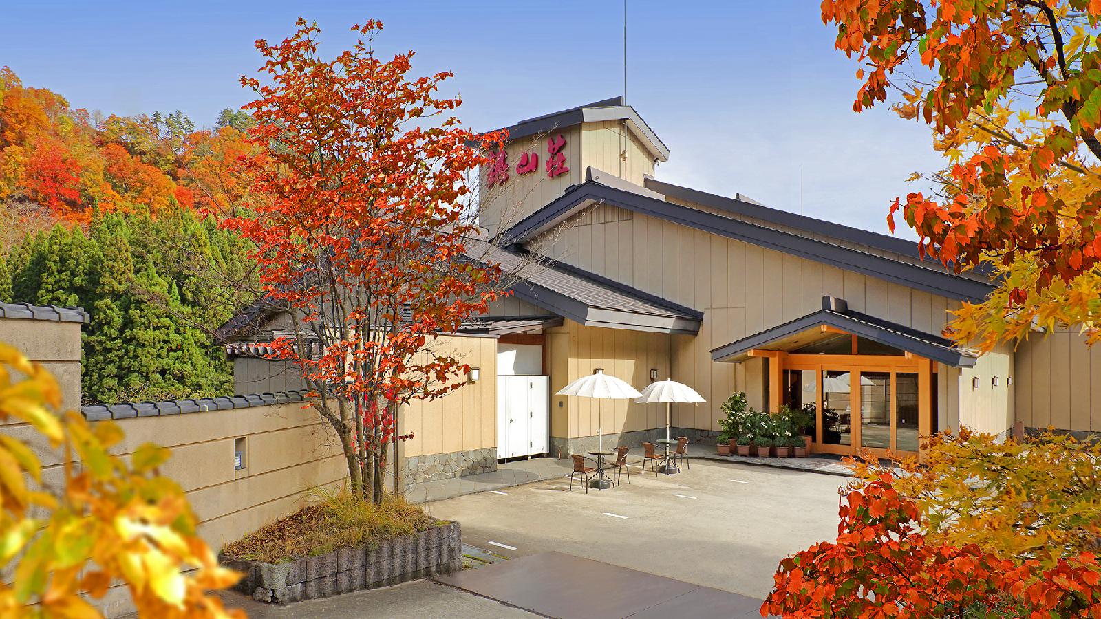 Ginzanso - last minute hotel in Yamagata
