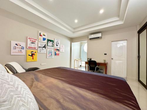 2 mins to SRT I Urban Hideaway near Park