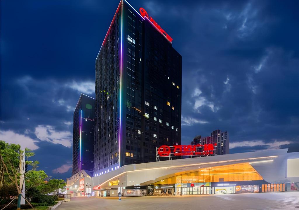 City Comfort Inn Shiyan High Speed Railway Wanda Plaza in Shiyan, People's Republic of China