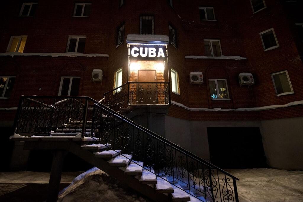 Cuba in Mezhdurechensk, Russia