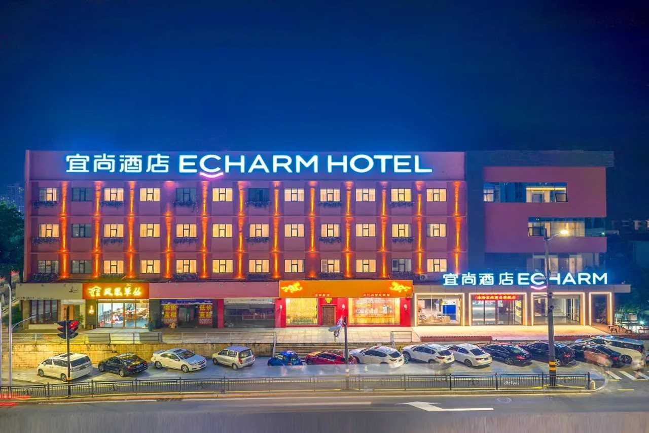 Echarm Hotel - last minute hotel in Zhuhai