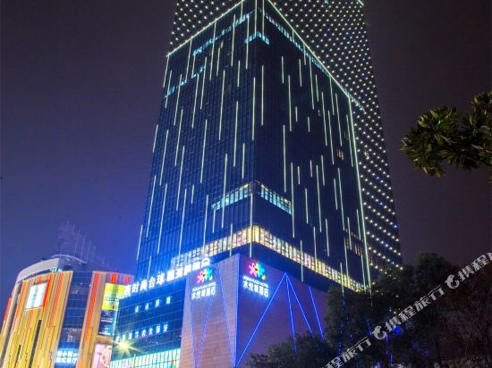 Shuiyuecheng Hotel in Yichang, People's Republic of China