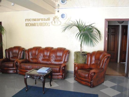 Lotos Hotel in Yuzhno-Sakhalinsk, Russia