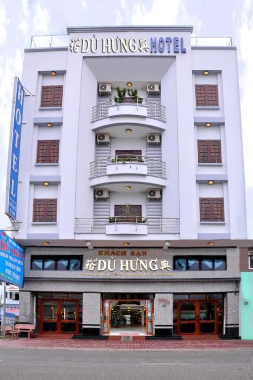 Du Hung 2 Hotel in Ha Tien, Vietnam