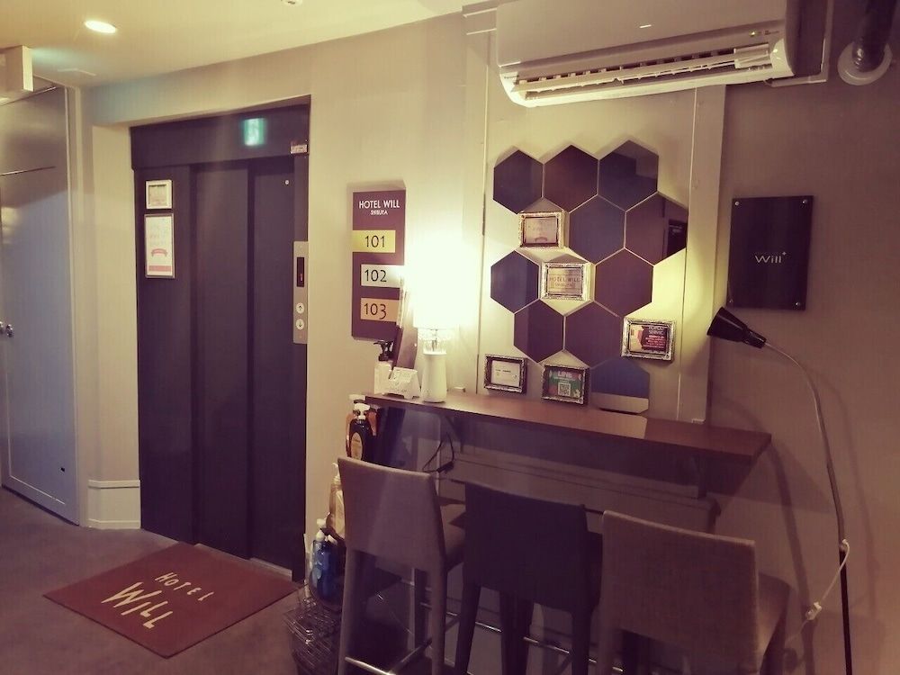 Hotel Will渋谷 Love Hotel Adult Only
