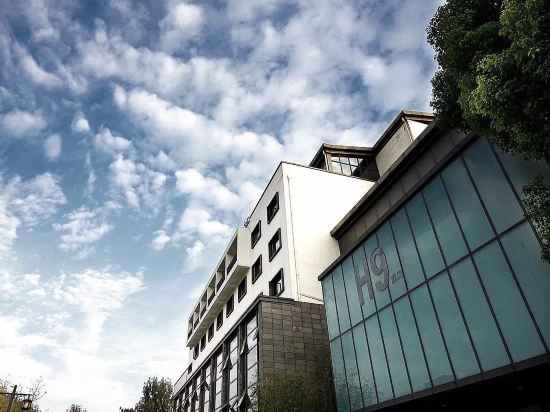 H Hotel - last minute hotel in Unknown City