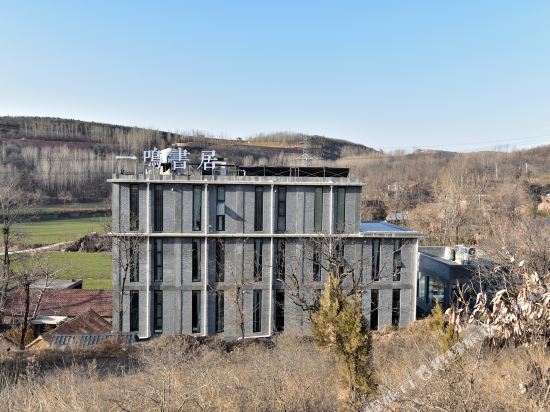 Yiming Shuju in Qingping, People's Republic of China