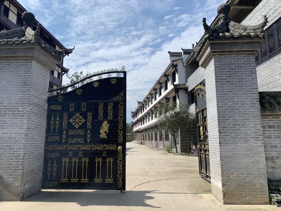 Yiqinyuan Inn - last minute hotel in Unknown City