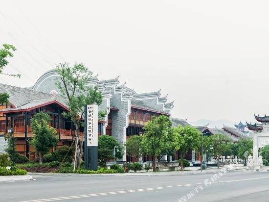 Yidu Green Lake Yuehua Holiday Hotel in Qingzhou, People's Republic of China