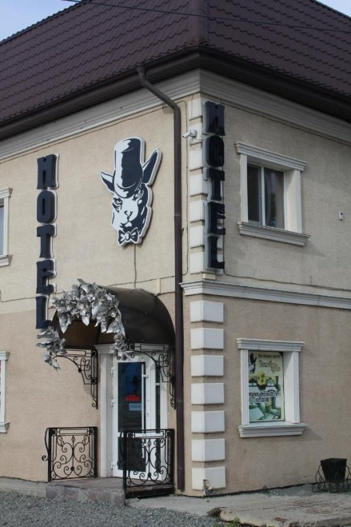 Kot Mini Hotel in Kurgan, Russia