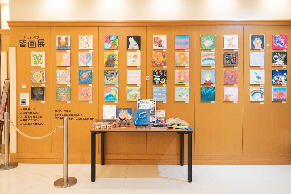 Hotel Ksp in Kawasaki, Japan