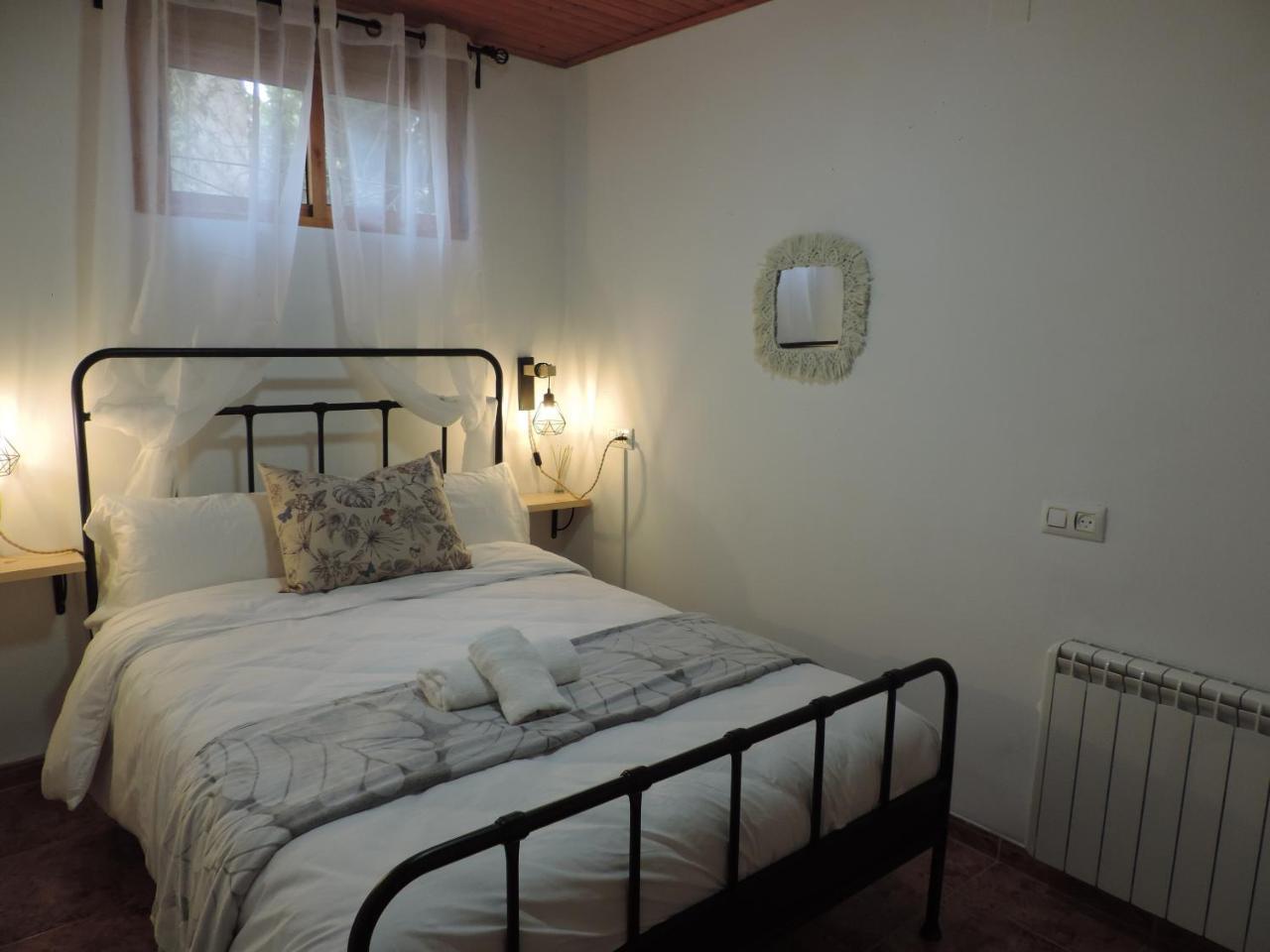 El Carmen — Cazorla — photo 3
