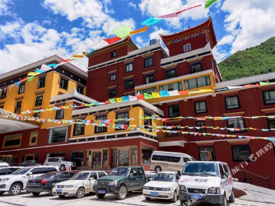 Jiarong Grand Hotel in Barkam, People's Republic of China