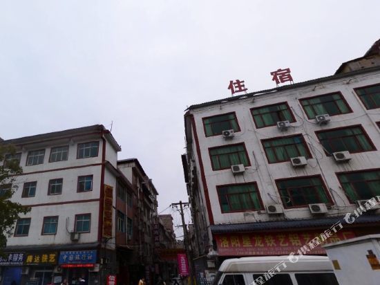 Luoyang hongxiang hotel in Yichuan Chengguanzhen, People's Republic of China